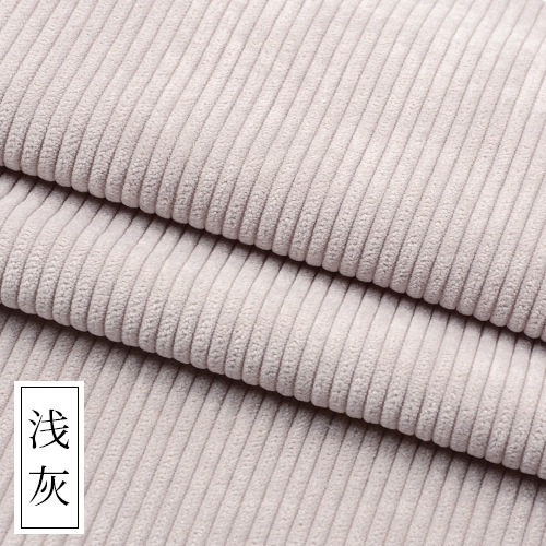 Picture of Corduroy Fabric Solid Color Corduroy Jacket Clothing Shirt Cotton Jacket Sofa Velvet Fabric Wholesale