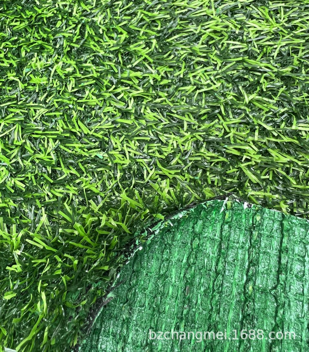 Picture of Fenced lawn outdoor fenced lawn mat 15mm simulation lawn factory adhesive artificial lawn