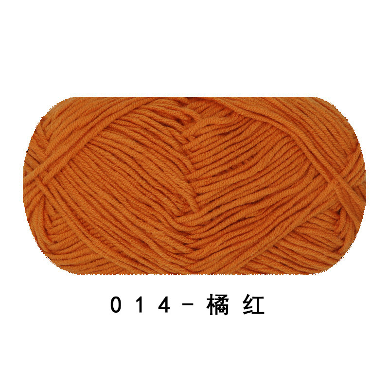 Picture of Ruyi bird 4 strands of milk combed cotton diy woven hand crocheted doll blanket pillow four strands of fine wool ball