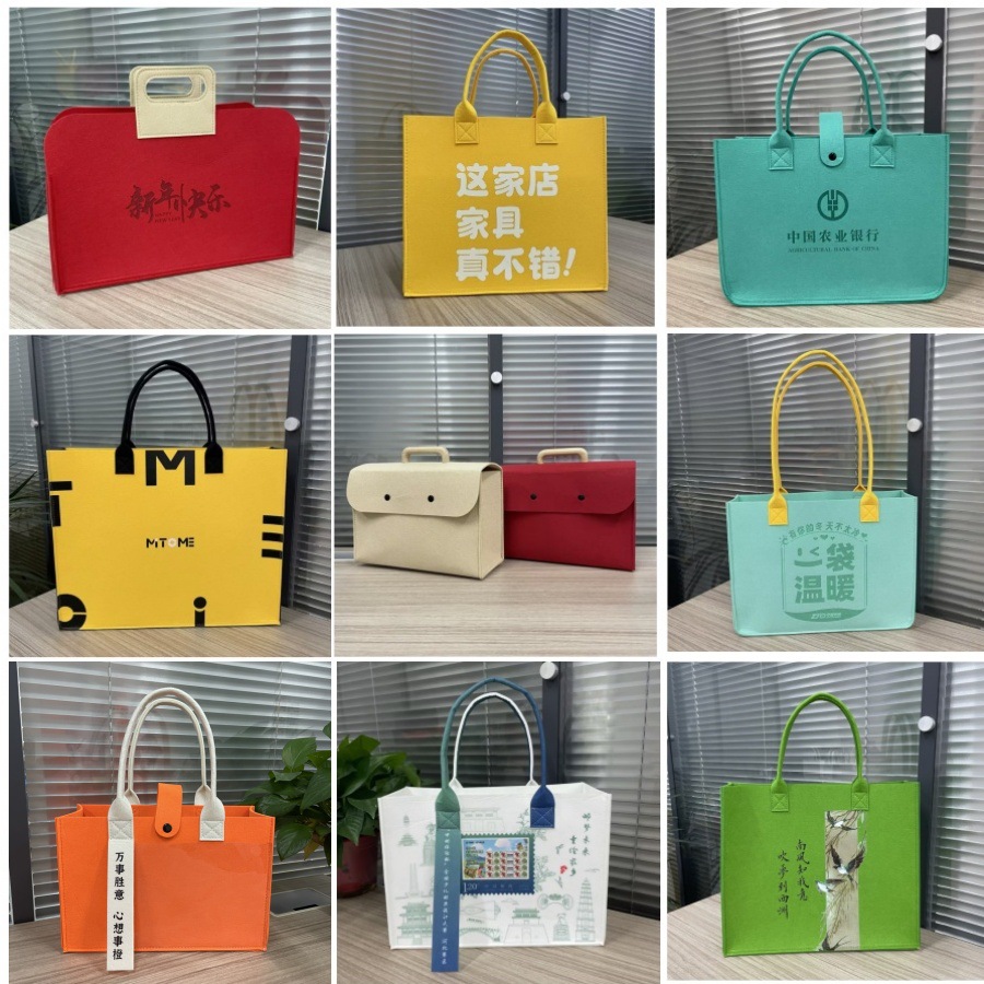 Custom Felt Bags for Corporate Bank Annual Meetings, Exhibition Gift Bags, Sublimation Wedding Advertising Tote Bags