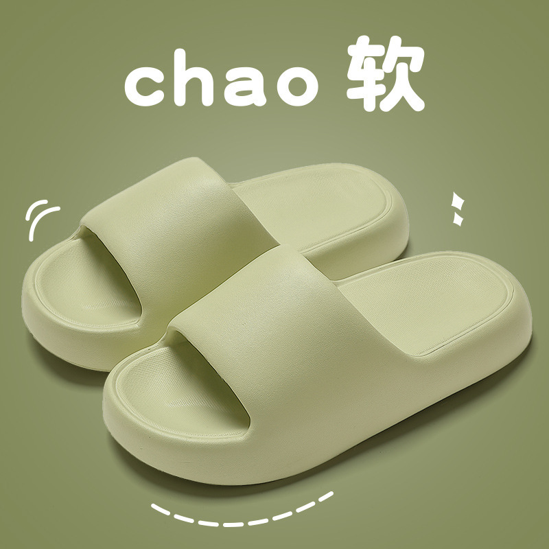 Picture of New Home Eva Thick-Soled Slippers Wholesale Summer Non-Slip Wear-Resistant Couple Style Women's Slippers