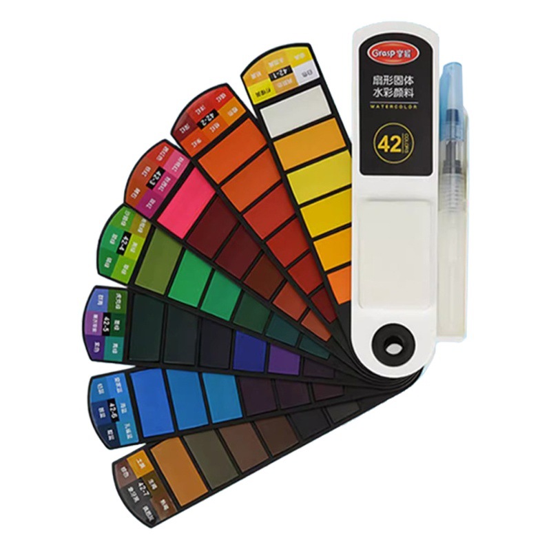 Master fan-shaped solid watercolor paint 24 colors 36 colors 42 colors gouache paint Primary School students beginner painting watercolor