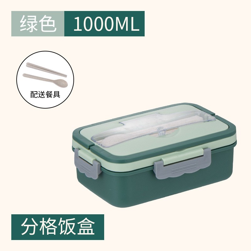 Picture of ins style Japanese-style microwave lunch box bento box Mori cute student sealed separated plastic office worker lunch box