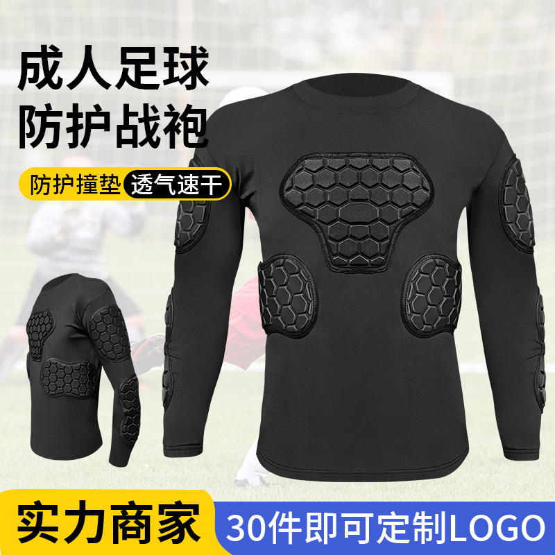 Cross-Border Goalkeeper Anti-Collision Clothing, Honeycomb Protective Basketball Tight Long-Sleeved Chest Protector, Cycling Sports Football Clothing