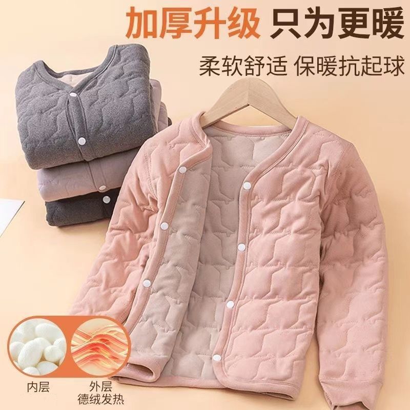 Picture of Children's inner container cotton-padded jacket for men and women with the same style wear cotton-padded jacket for middle and large children's school uniform artifact for baby with warm cotton-padded jacket inside