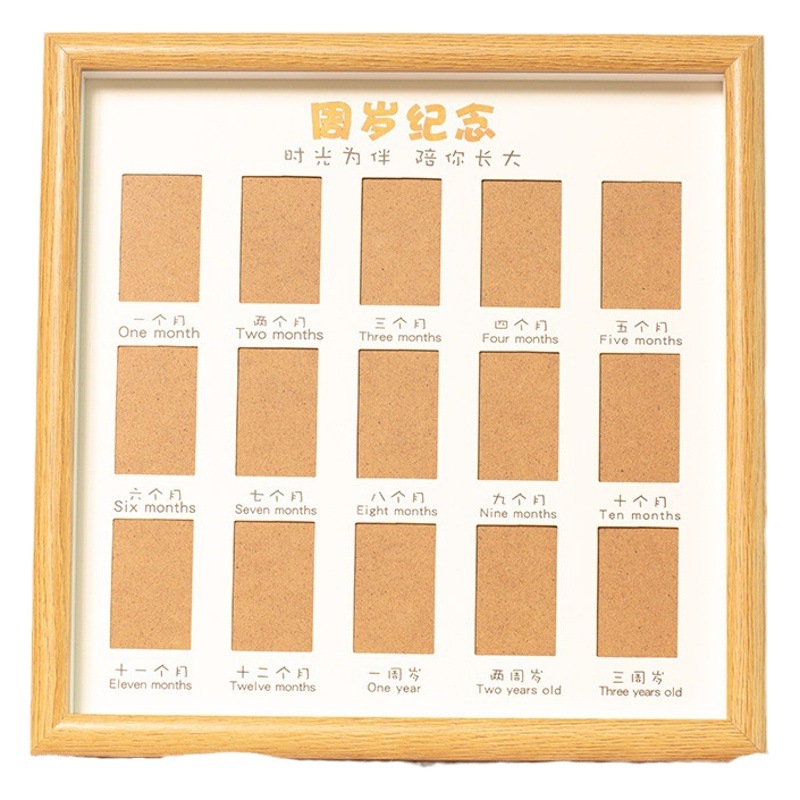 School Time Children's Growth Record Photo Album Photo Frame Set-up Table Primary School Admission Certificate Photo to Commemorate Children's One Year Old