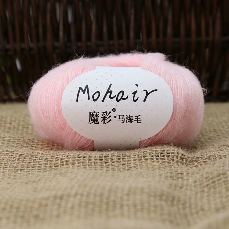 Picture of Magic color mohair handmade diy knitted sweater crochet doll scarf wool young mohair fine wool wholesale