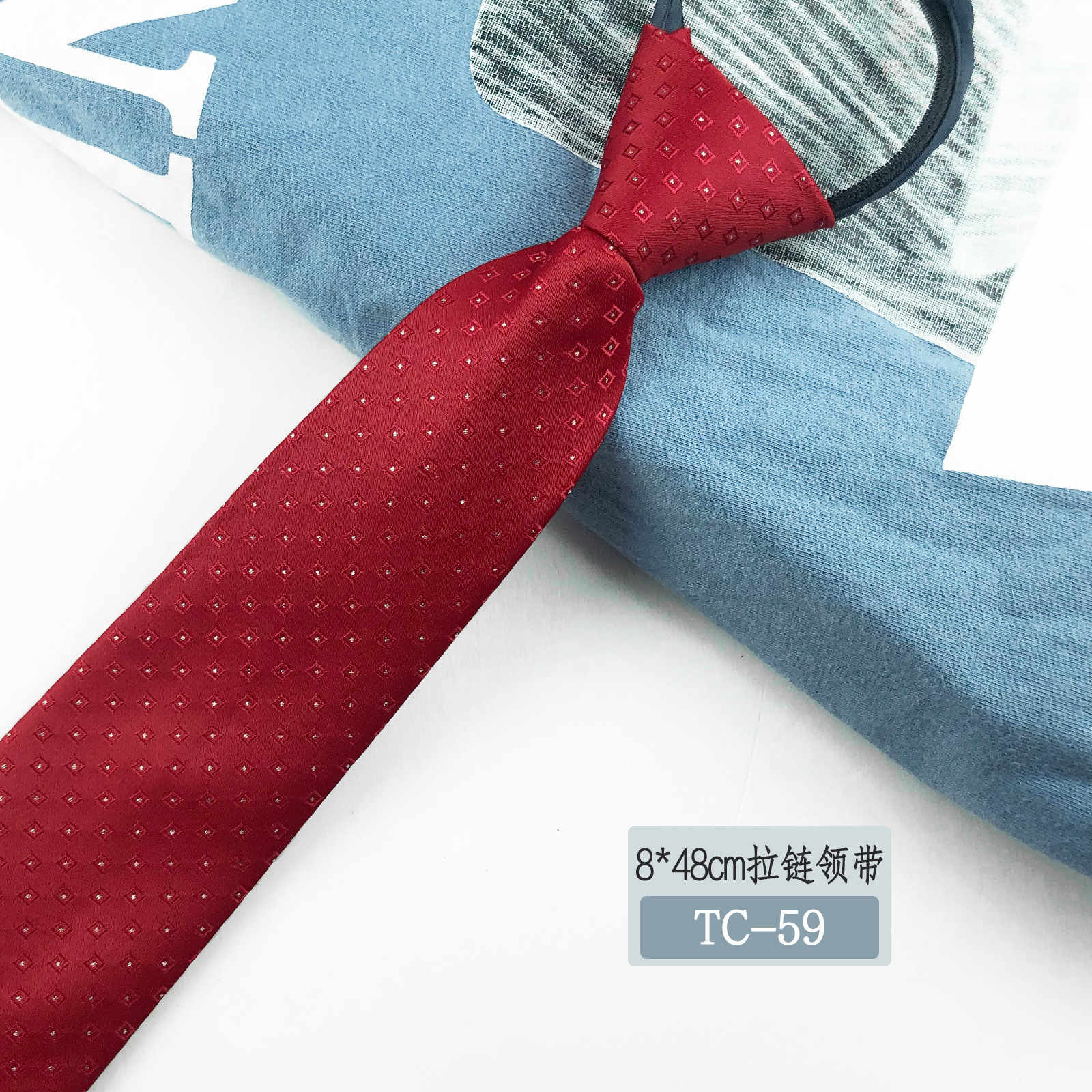 Picture of Men's tie business lazy striped zipper Korean version of wholesale formal jacquard polyester yarn-dyed 8cm easy to pull professional