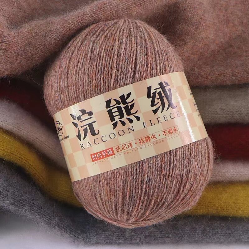 Raccoon velvet yarn three-strand cashmere wool yarn handmade diy sweater vest braided line milk cotton wholesale