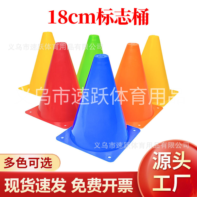 Wholesale 18cm Logo Bucket Football Training Sign Bucket Triangle Cone Sign Road Obstacle New Material Cone Bucket