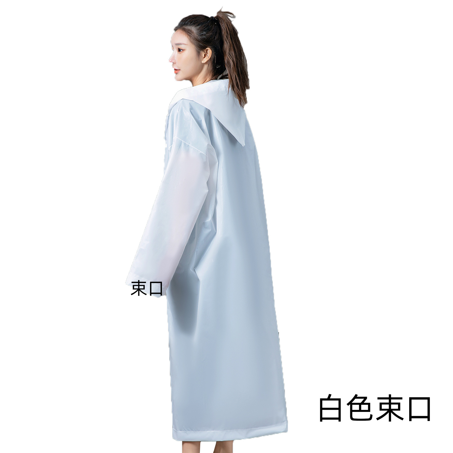 Picture of Thickened Disposable Raincoat Adult Frosted Unisex Eva Outdoor Lightweight One-Piece Extended Poncho Logo