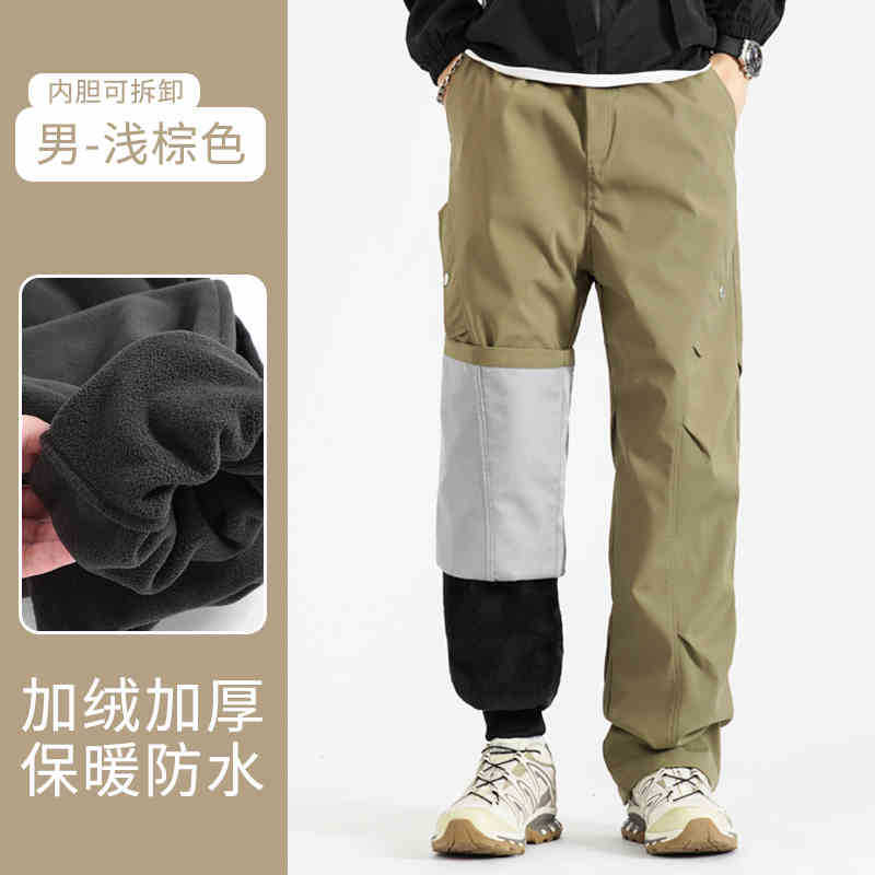 Picture of Minus 40 Degree Assault Pants for Women, Three-In-One Detachable Waterproof and Windproof Outdoor Sports Mountaineering Snow Country Ski Pants for Men
