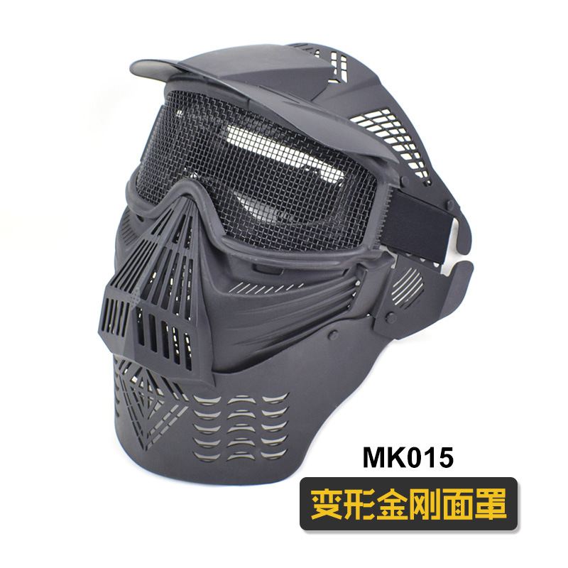 Cross Border AliExpress Transformers Steel Mesh Big Mask Outdoor CS Field Protective Tactical Mask Full Face Mask