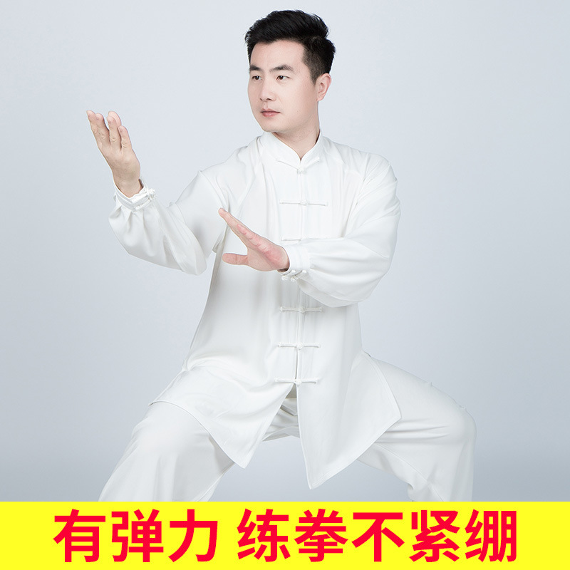 Tai Chi Suit Men's Chinese Style Training Suit Tai Chi Suit Women's Suit Starlight Ma Spring and Summer Chasing Wind Hero