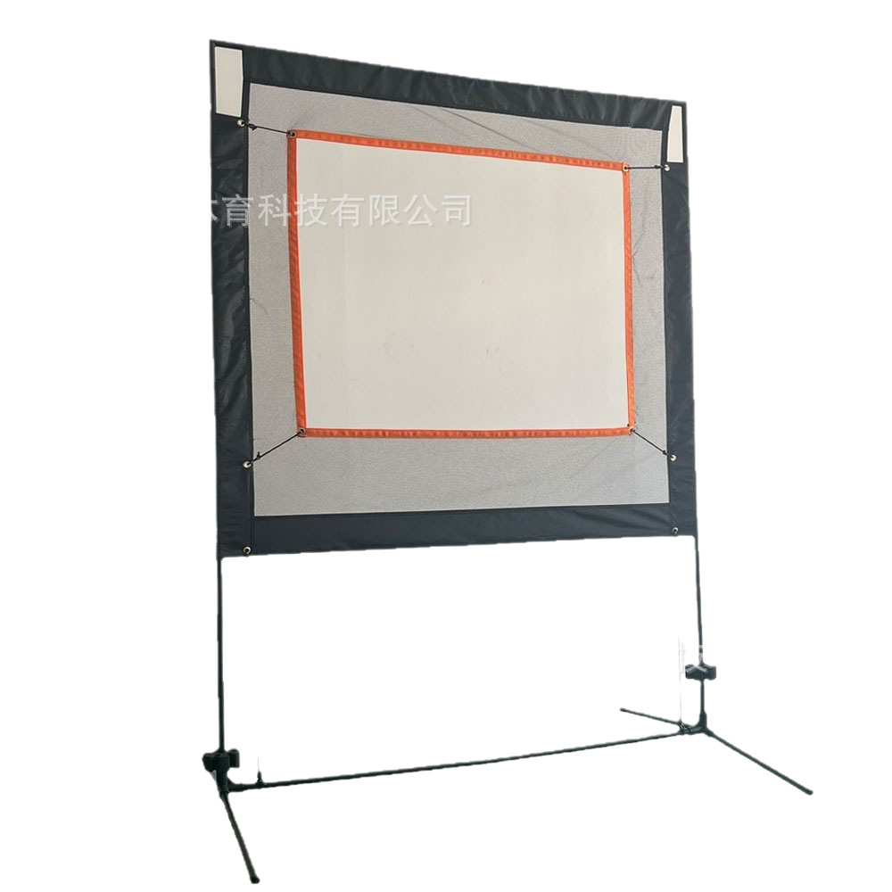 Picture of Outdoor Sports Badminton Net suit with Racket Storage Bag Can Match Amazon Tennis Indoor Sports