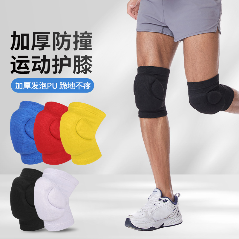 Cross-Border Volleyball Knee Pads Nylon Anti-Collision Sponge Knee Pads Men's Cycling Basketball Sports Anti-Collision Women's Knee Pads Protective Paint