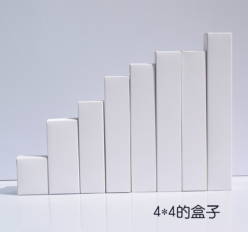 Mass Customization Universal White Carton Custom-made Neutral Blank White Card Box Large Size White Box Custom-made Printing