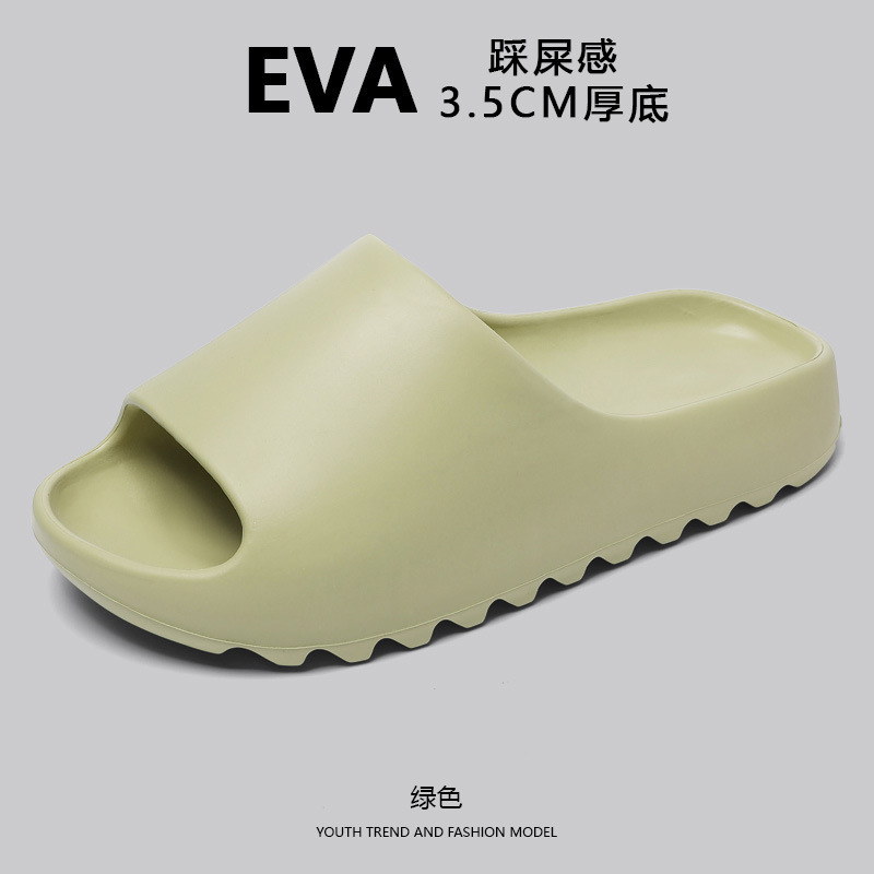 Picture of Factory Spot Cross-Border Temu Coconut Sandals for Men and Women Non-Slip Thick-Soled Couples Summer Beach Seaside Supermarket Stalls