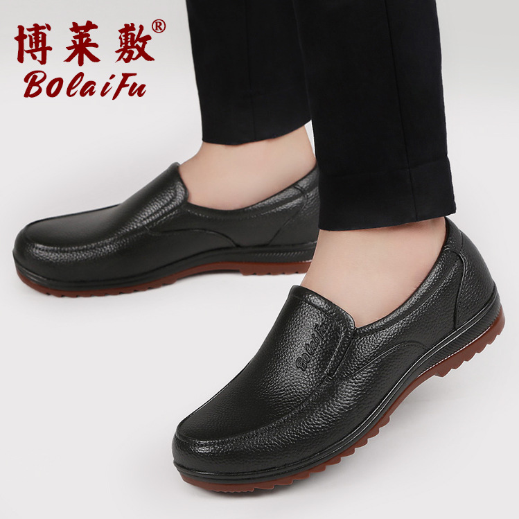 Picture of 818 Plastic Tbottomon Bottom Rain Boots Men's Work Shoes Low-Top Short-Tube Non-Slip Kitchen Shoes Men's Rubber Shoes Waterproof Shoes