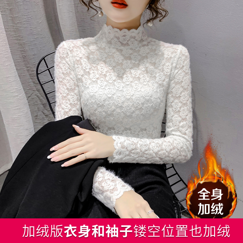 Picture of Half-high Collar Lace Base Shirt Women's Autumn and Winter European Inner Shirt Sanding Long-sleeved T-shirt Mesh Hollow Top