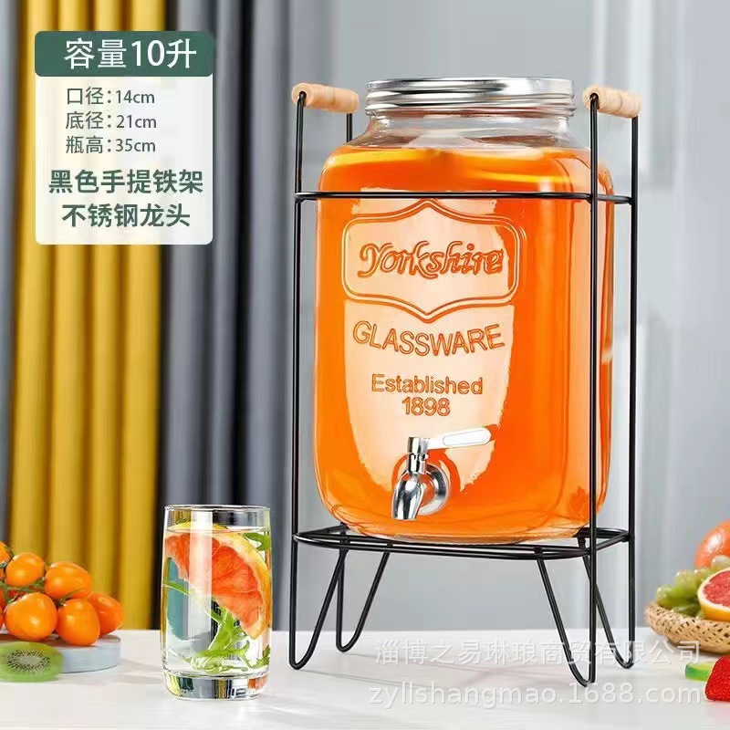 Picture of Cross Border Glass Beverage Dispenser Juice Jar Cola Barrel Container with Tap Fruit Tea Lemon Beverage Barrel suit