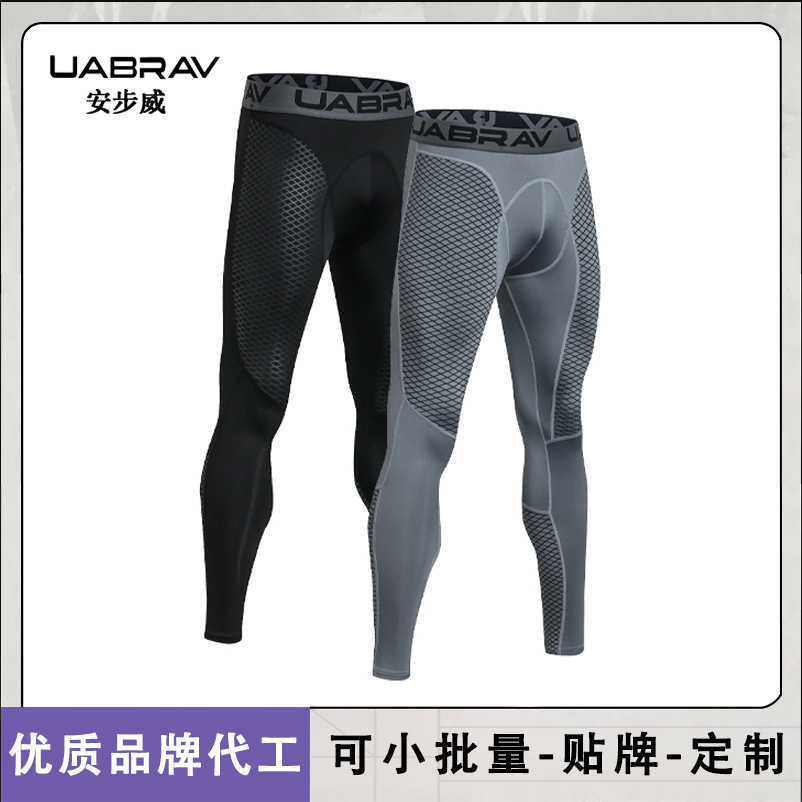 Picture of Sports Pants Men's Quick-drying Basketball Tight Compression Leggings Sports Outdoor Fitness Trousers Men's Compression Pants