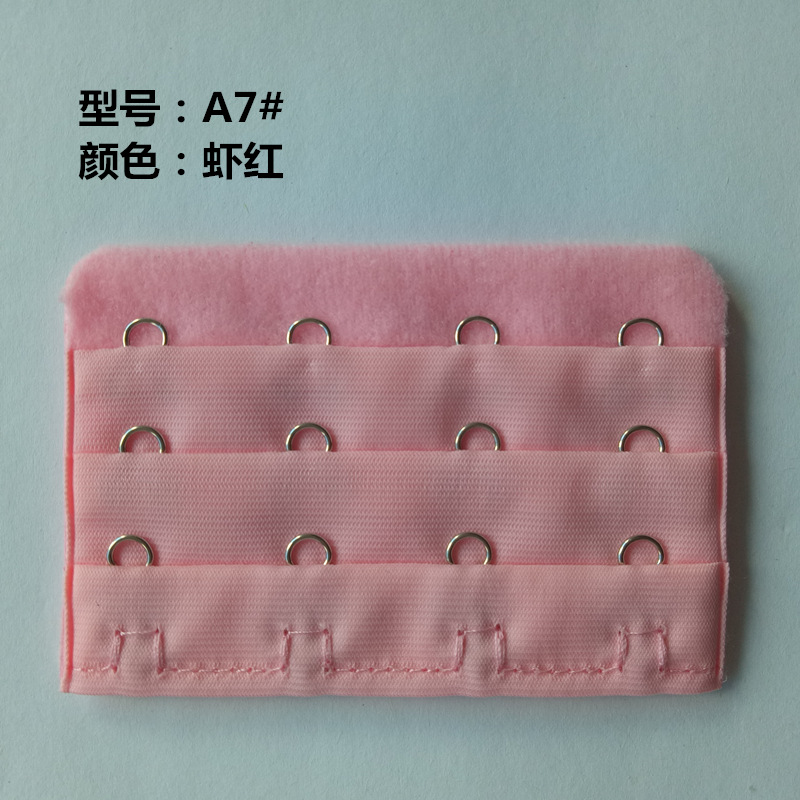 Picture of Three-row four-button stainless steel underwear back buckle three-row four-button Bra extension buckle unpackaged Bra extension buckle