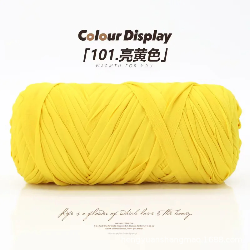 Picture of 200g cloth thread baby cradle thread high elastic soft hand woven hook shoes cushion bag full postage wholesale