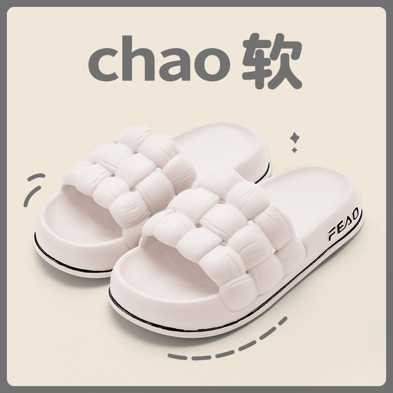 Outdoor slippers men's online celebrity Beach ins style sandals women's summer couple's drooping feeling wholesale EVA slippers
