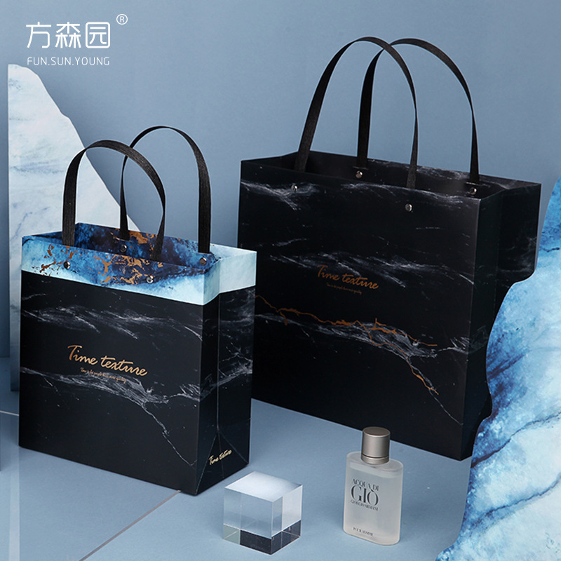 2025 Birthday Gift Bag Packaging Bag Gift Bag Souvenir Gift Bag for Friends Tote Cosmetic Paper Bag