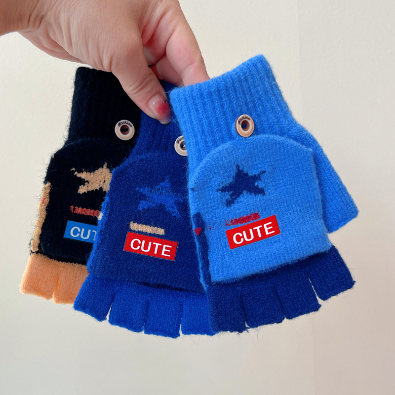 Children's Gloves Winter Boys' Warm Student Writing Flip Girls' Wool Anti-freeze Knitted Thickened Cold-proof Half-finger