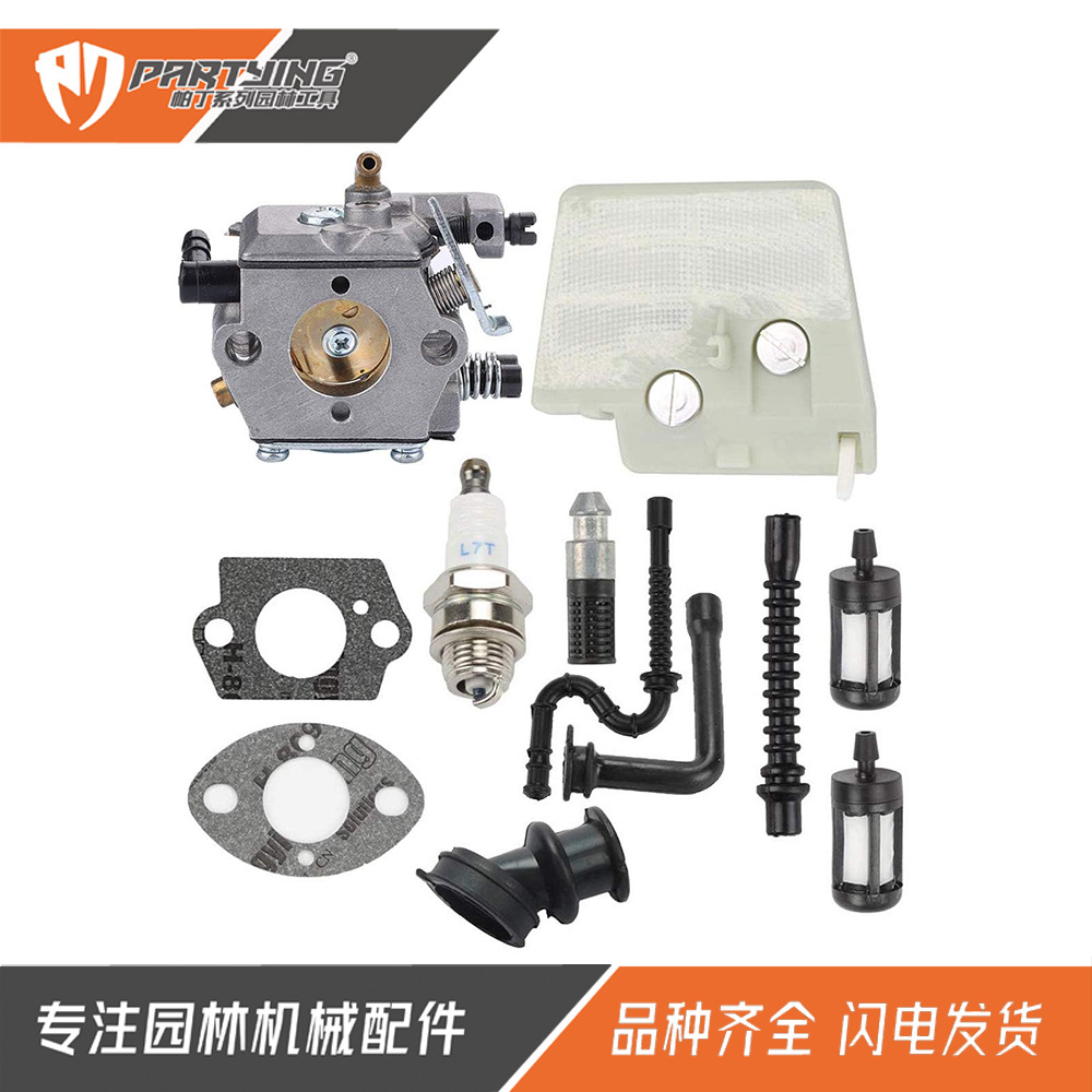 Chainsaw 024 026 MS240 MS260 carburetor 024AV 024S air filter assembly WT-194-1WT-22