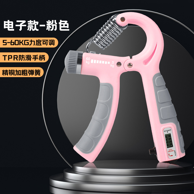 Picture of Adjustable Counting Grip 10-100kg Unisex Adult Muscle Exercise Fitness Hand Strength