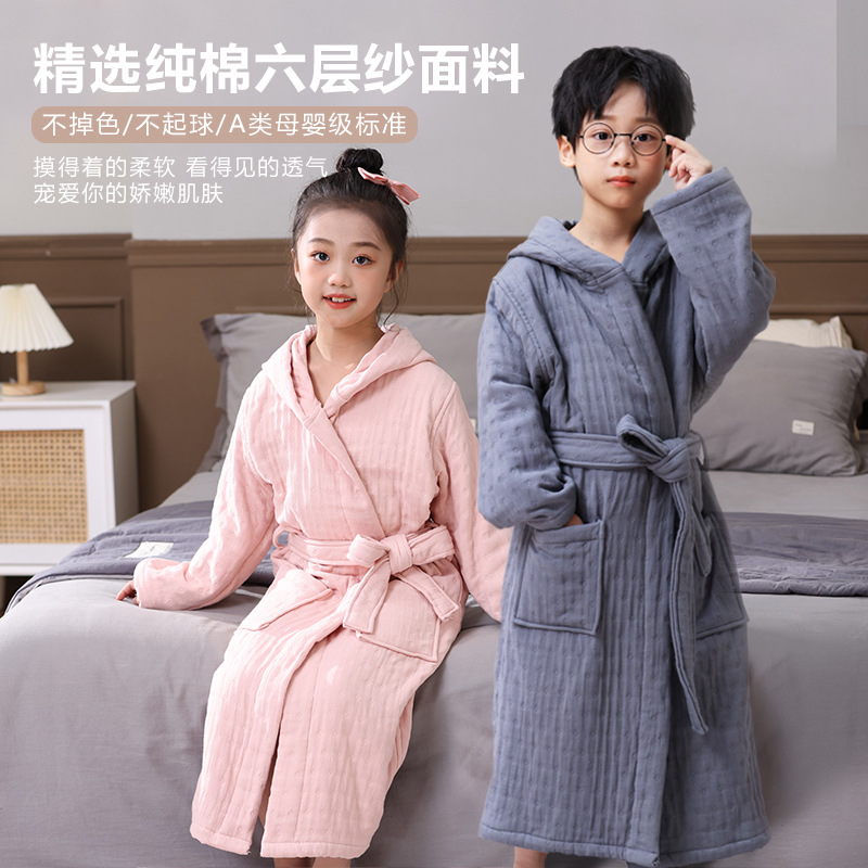 Cotton children's bathrobe six-layer padded bathrobe home clothing children's pajamas absorbent nightgown a generation of hair