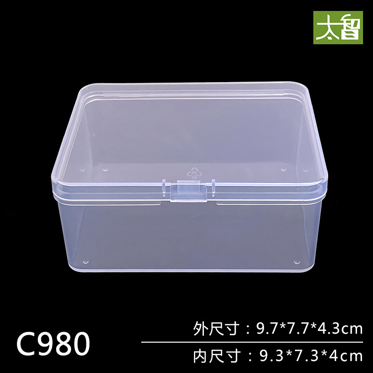 New Universal plastic box PP square box product packaging box plastic electronic components packaging box with lid