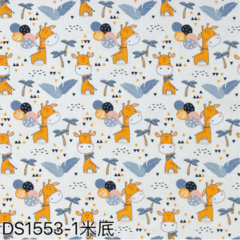Cartoon Giraffe Balloon 40 Count Cotton Digital Printing Fabric Pure Cotton Children's Clothing Shirt Cloth Bag Printing Fabric