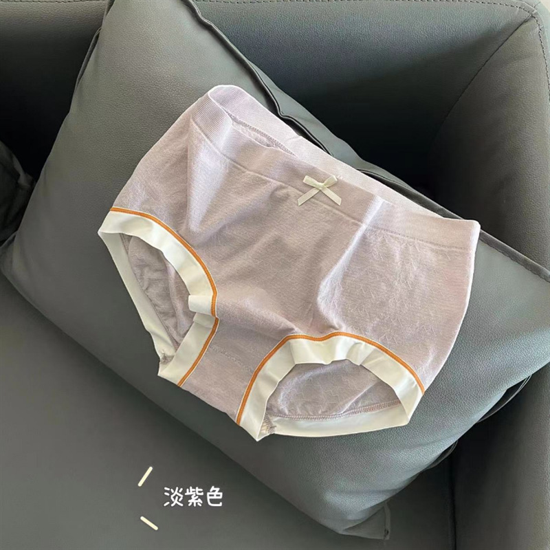 Polylactic Acid Moisturizing Pants Women's Summer New Antibacterial Purified Pants Mid-waist Women's Briefs Thin Naked Seamless Panties