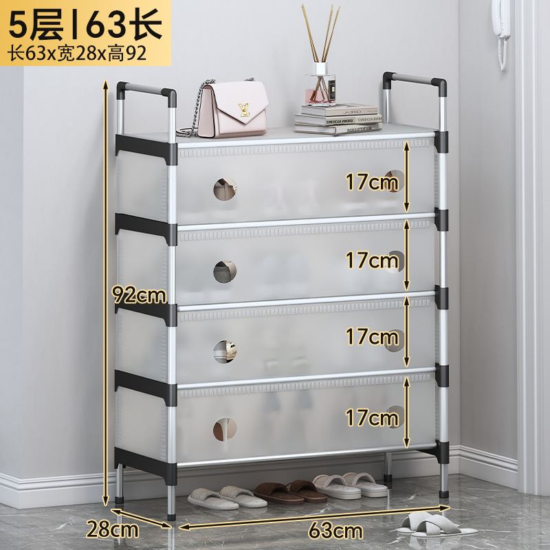 Picture of Plastic Dust-Proof Shoe Rack Shoe Cabinet Storage Storage Rack Shoe Rack Storage Rack Small Shoe Rack Dormitory Home Simple Space-Saving