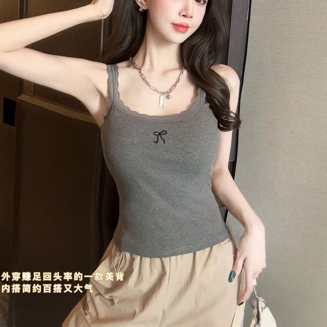 Summer Tube Top Bottoming Gray Camisole Top Vest for Women with Breast Pads for Inner Wear and Outer Wear for Hot Girls Pure Cotton High-Bottom