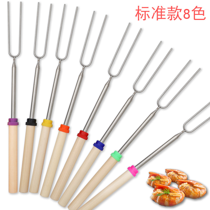 Picture of Yibo Bbq Outdoor Bbq Stainless Steel Telescopic Barbecue Fork U-Shaped Wooden Handle Barbecue Stick Barbecue Fork Barbecue Skewer
