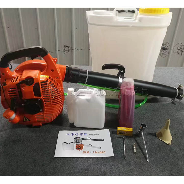 Portable Wind mist machine agricultural vegetable Orchard pesticide sprayer agricultural greenhouse low temperature smoke machine