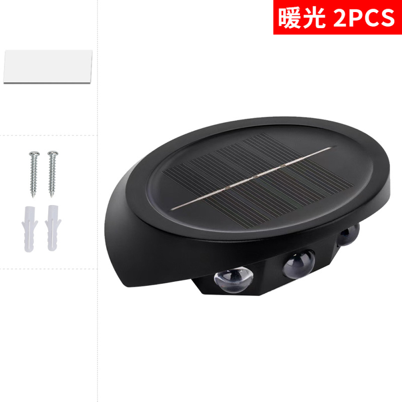 Picture of Solar outdoor wall lamp garden lamp garden home atmosphere step lamp spotlight outdoor wall led wall washer