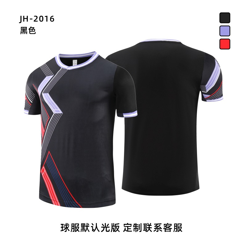 Picture of New Quick-drying Breathable Badminton Suit Table Tennis Suit Competition Training Children Adult Volleyball Sports Jersey suit