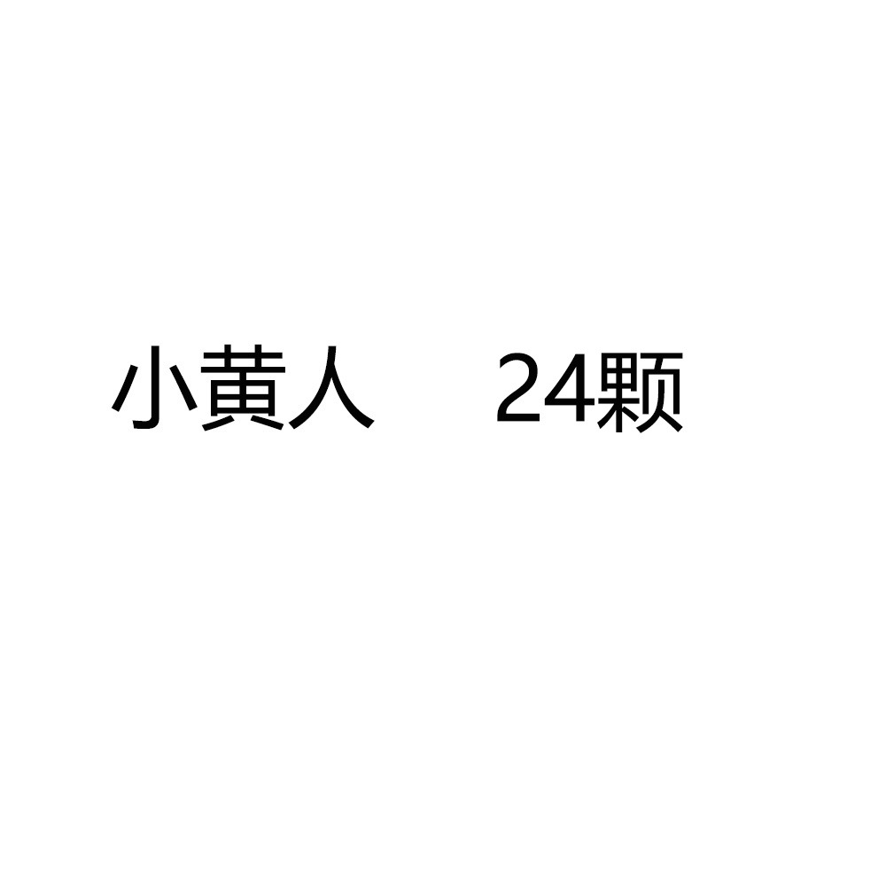 24 new suit new series hole shoes shoes flower decorative buckle PVC soft rubber shoes accessories DIY jewelry