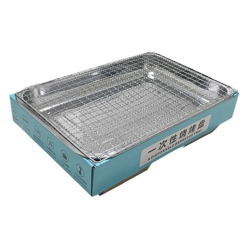 Disposable BBQ Grill Household Indoor Barbecue Skewers Grilled Fish Smokeless Shelf Outdoor Camping and Picnic Special Baking Tray