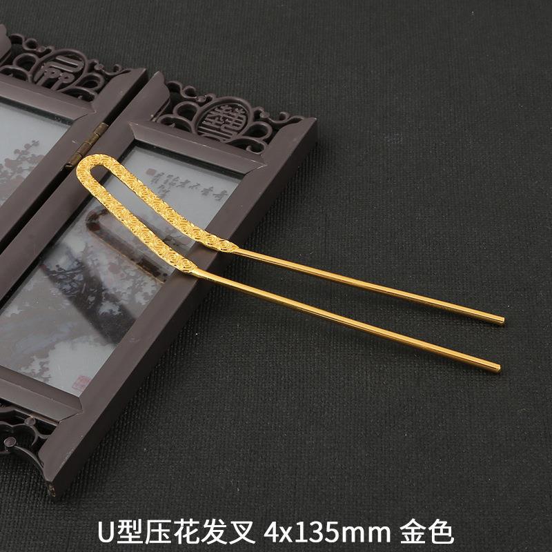 Picture of AliExpress copper hair accessories single stick hair pin comb accessories DIY hand-made antique step hairpin body material