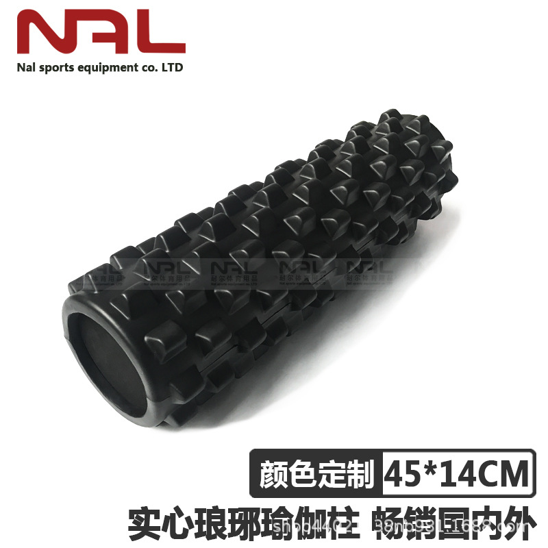 45cm Langya Solid Column Yoga Column Foam Shaft Muscle Massage Relaxation Pilates Yoga Studio Cross-border Hot Sale