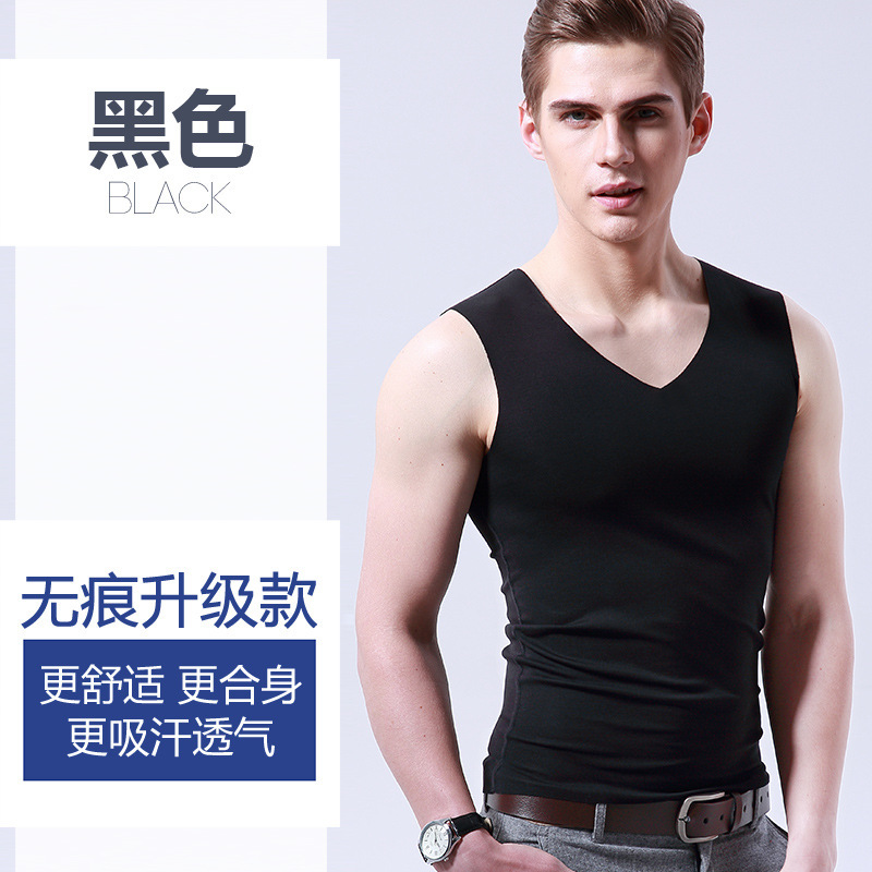 Picture of Men's Ice Silk Seamless Vest White Summer Tight Wide Shoulder V-Neck Sports Sleeveless Base Thin One-Piece Hair