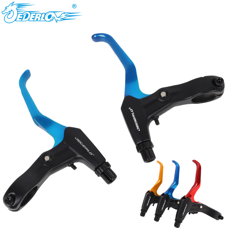 JEDERLO bicycle brake handle color aluminum alloy mountain bike brake handle FR5 brake handle universal box