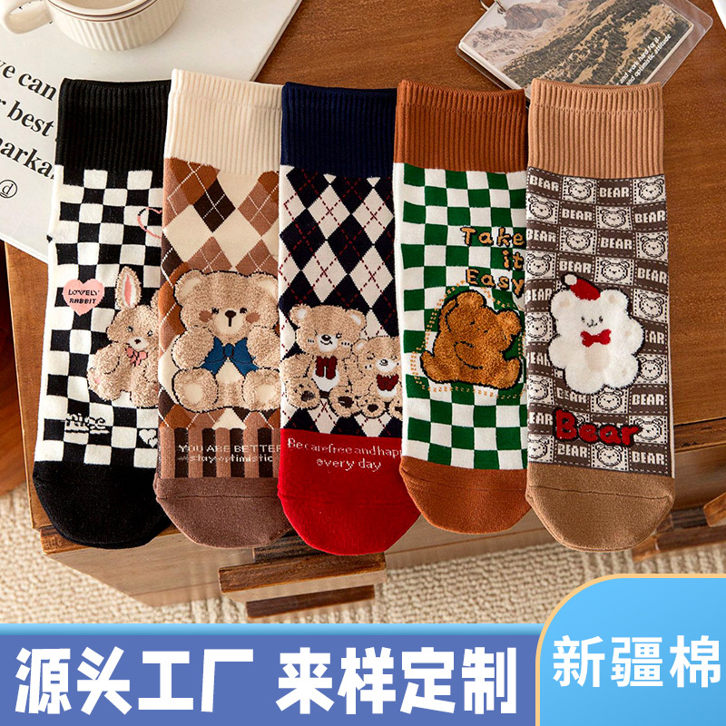 [Xinjiang Cotton] Socks Women's Cotton Middle Tube Sweat Absorbent Odor-proof Straight Board Checkerboard Bear Socks Zhuji Socks Wholesale